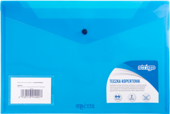 Dosar plic cu capsa si doua buzunare - Strigo