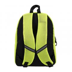 Ghiozdan - Joyful, 23L