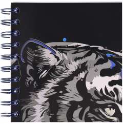 Caiet matematica cu spirala si separatoare B5 (100 file) - Strigo Pads Project Book (Tigru)