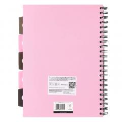 Caiet - Strigo Pads - Project Book Jungle Tucan - Matematica B5, cu spirala si separatoare