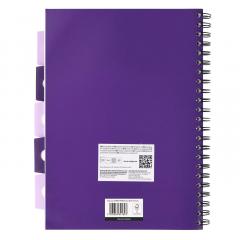 Caiet - Strigo Pads - Project Book Paun - Matematica A4, cu spirala si separatoare