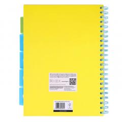 Caiet - Strigo Pads - Project Book Neon - Dictando A4, cu spirala si separatoare - Galben