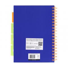 Caiet - Strigo Pads - Project Book Neon - Matematica B5, cu spirala si separatoare