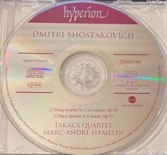 Shostakovich: Piano Quintet & String Quartet No 2