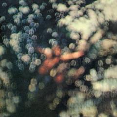 Obscured By Clouds - Vinyl