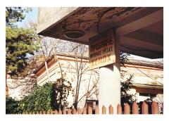 Carte postala - Focsani 1