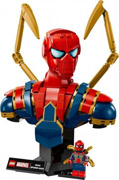 LEGO Marvel - Iron Spider-Man Bust