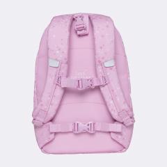 Rucsac - Rosie