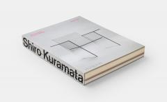 Shiro Kuramata