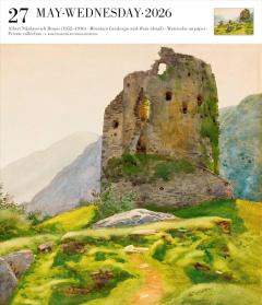 Calendar 2026 - Art Page-A-Day