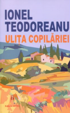 Ulita copilariei