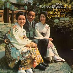 The Tokyo Blues - Tone Poet Vinyl