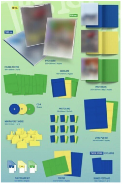 This Is For (FOR version)