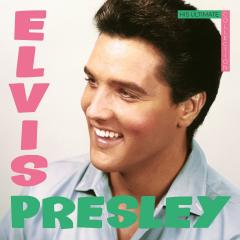 Elvis Presley: His Ultimate Collection - Vinyl