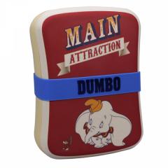 Cutie pentru pranz Dumbo - Main Attraction
