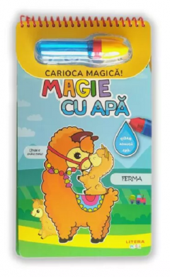 Ioan Slavici Doi Feţi Cu Stea În Frunte 28979916-1-small-1.jpg