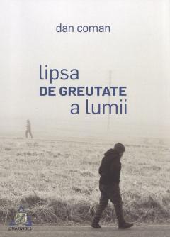 Lipsa de greutate a lumii