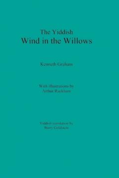 Coperta cărții The Yiddish Wind in the Willows