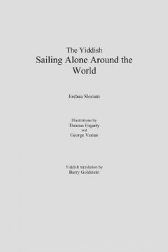Coperta cărții The Yiddish Sailing Alone Around the World: The Voyage of the Spray