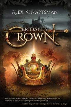 Coperta cărții Eridani's Crown