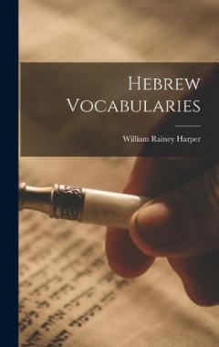 Coperta cărții Hebrew Vocabularies