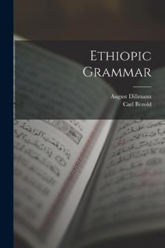 Coperta cărții Ethiopic Grammar