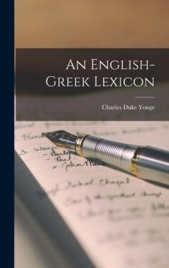 Coperta cărții An English-Greek Lexicon