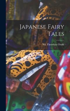 Coperta cărții Japanese Fairy Tales