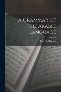 Coperta cărții A Grammar of the Arabic Language