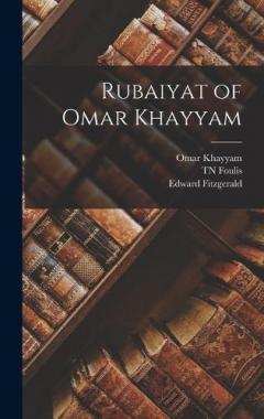 Coperta cărții Rubaiyat of Omar Khayyam