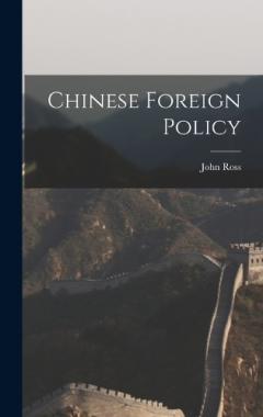 Coperta cărții Chinese Foreign Policy