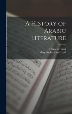 Coperta cărții A History of Arabic Literature