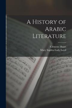 Coperta cărții A History of Arabic Literature