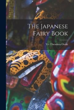 Coperta cărții The Japanese Fairy Book