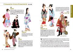The Illustrated Guide to the Fantastic Edo Era