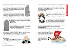 The Illustrated Guide to the Fantastic Edo Era