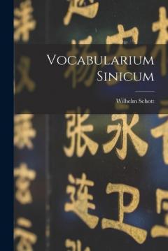 Vocabularium Sinicum