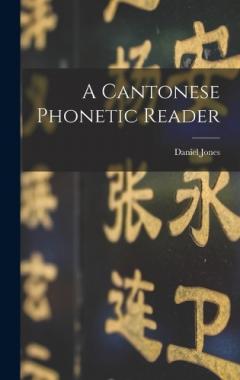 Coperta cărții A Cantonese phonetic reader