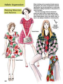 Fashion Illustration Techniques