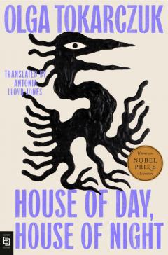 House of Day, House of Night