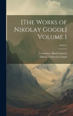 Coperta cărții [The Works of Nikolay Gogol] Volume 1; Series 2