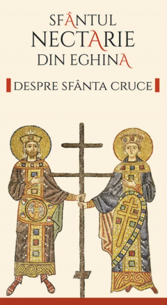 Despre Sfanta Cruce