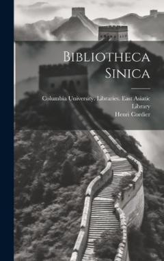Bibliotheca Sinica