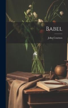 Coperta cărții Babel