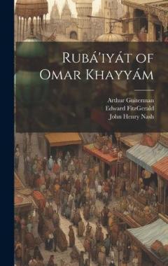 Coperta cărții Rubá'iyát of Omar Khayyám