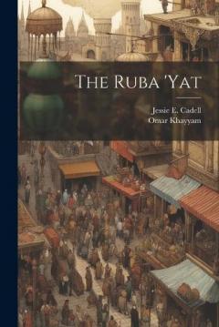 The Ruba 'yat