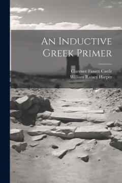 Coperta cărții An Inductive Greek Primer