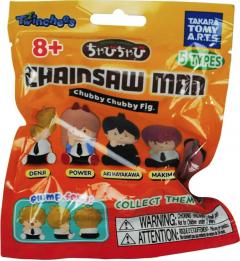 Figurina - Chainsaw Man - Chubby Chubby (produs surpriza, pret pe bucata)