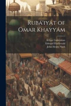 Coperta cărții Rubá'iyát of Omar Khayyám