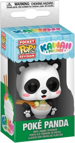 Breloc - Funko Pop! Keychain - Poke Panda